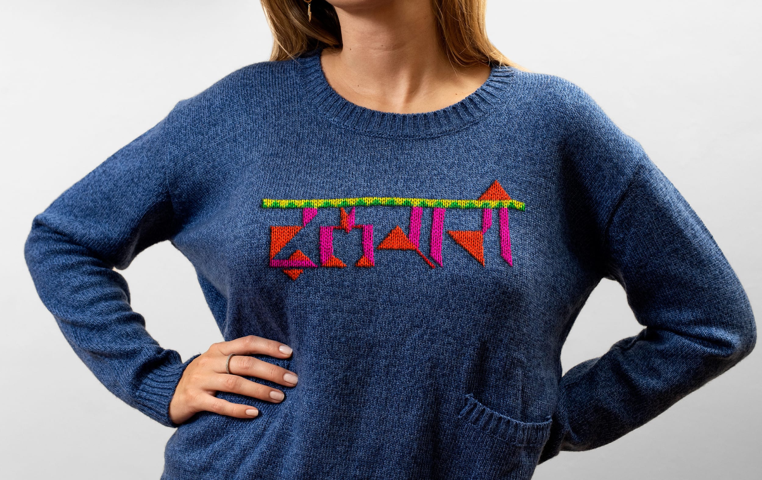 Phulkari Typeface 5